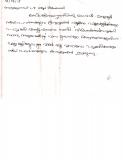 Vithuvitharanam(St.Joseph's LPS Kodenchery) 